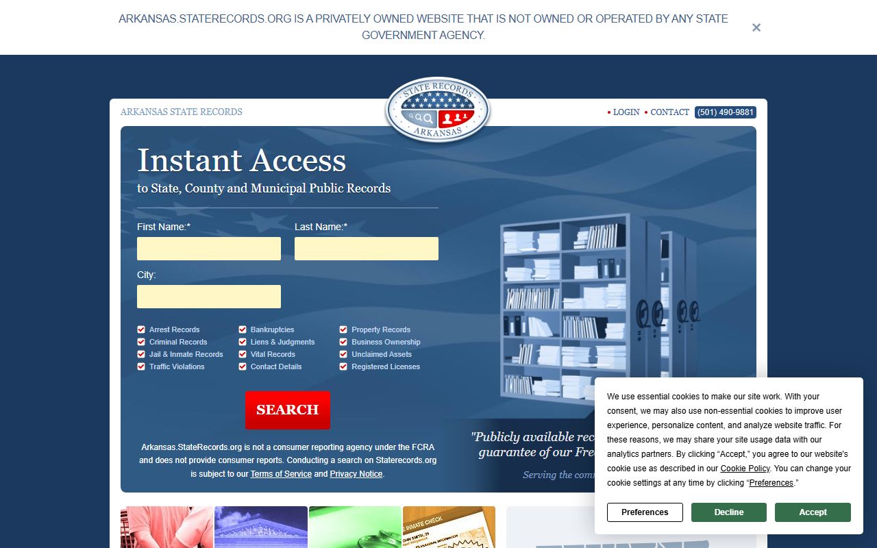 Arkansas State Records portal with links to recent bookings and inmate records